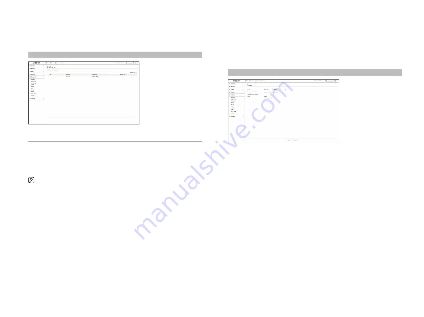 Hanwha Techwin ARN-810S User Manual Download Page 74