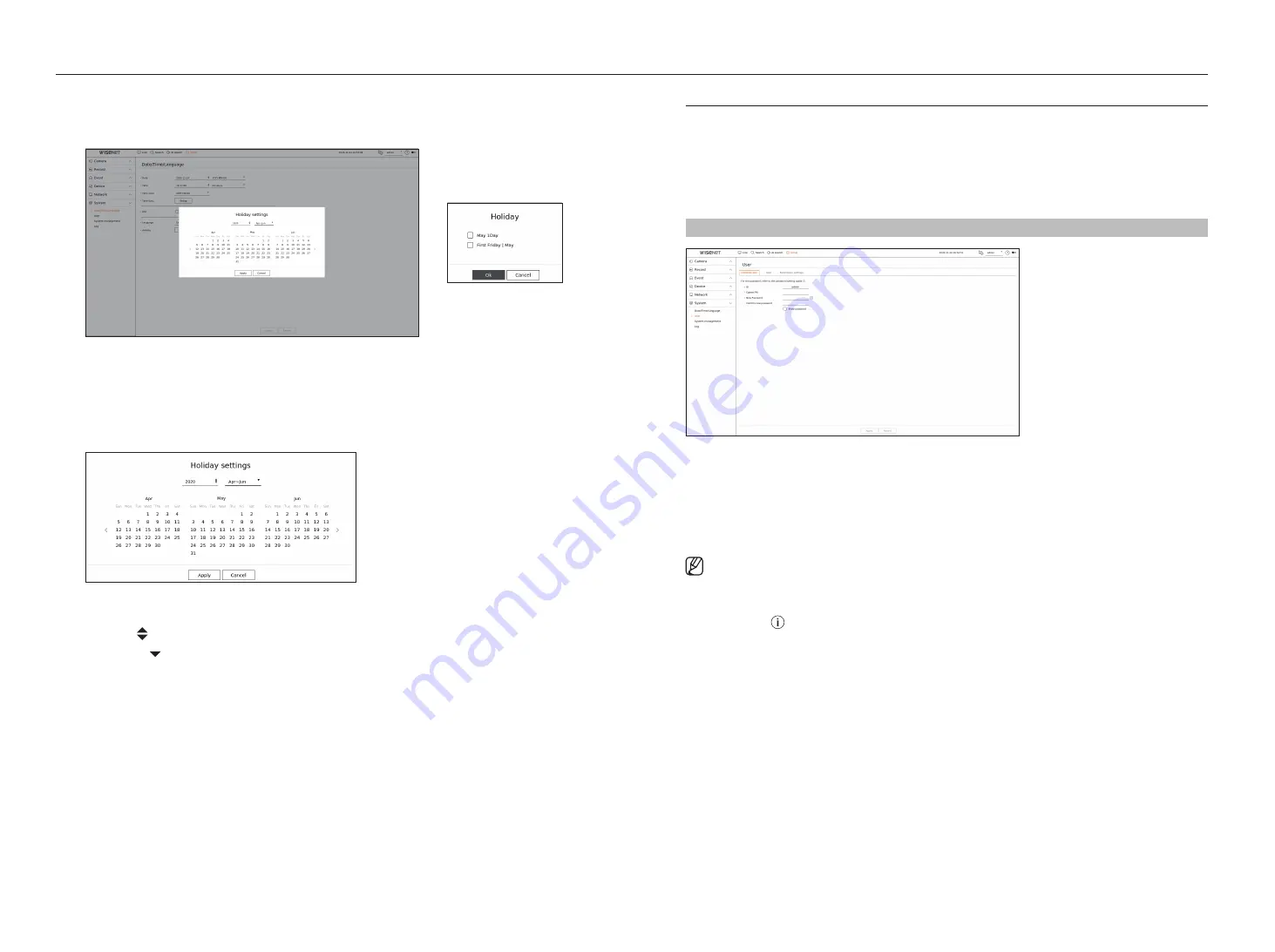 Hanwha Techwin ARN-810S Скачать руководство пользователя страница 76