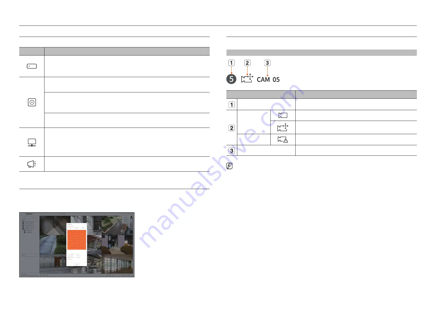 Hanwha Techwin ARN-810S Скачать руководство пользователя страница 86