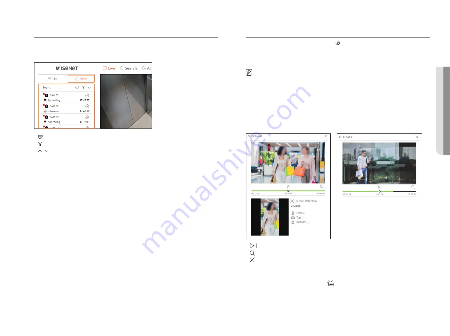 Hanwha Techwin ARN-810S Скачать руководство пользователя страница 91