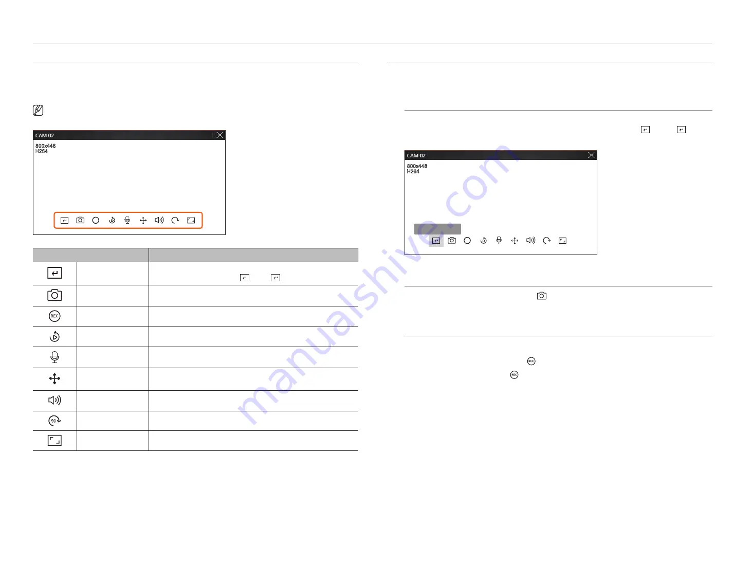 Hanwha Techwin ARN-810S Скачать руководство пользователя страница 92