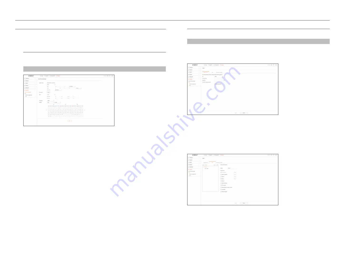 Hanwha Techwin ARN-810S User Manual Download Page 118