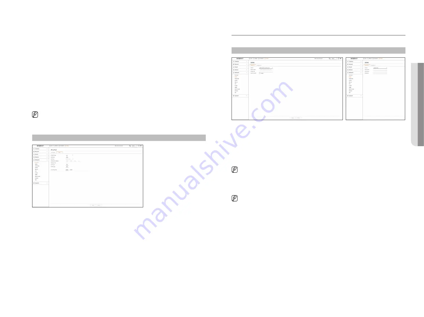 Hanwha Techwin Wisenet PRN-6400DB4 User Manual Download Page 67