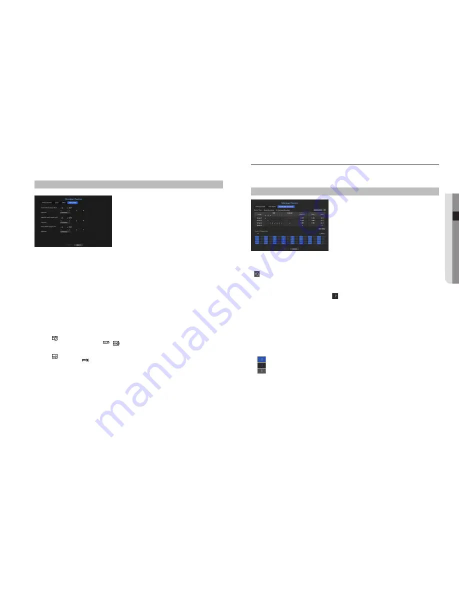 Hanwha Techwin Wisenet Series User Manual Download Page 37