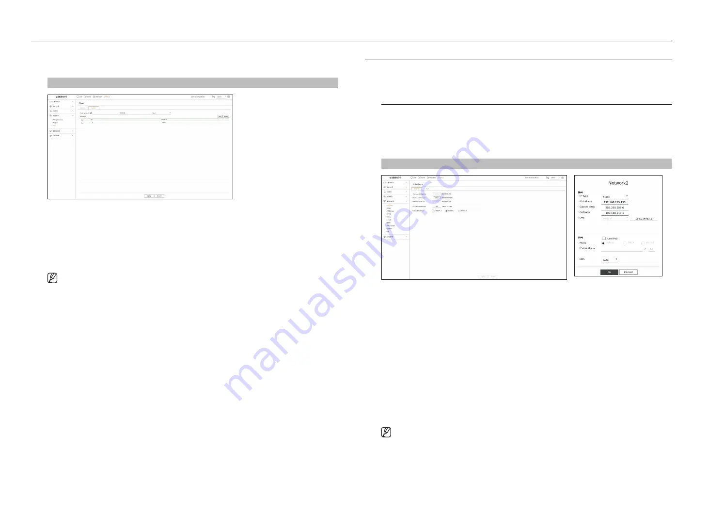 Hanwha Techwin Wisenet XRN-6410DB4 Скачать руководство пользователя страница 64