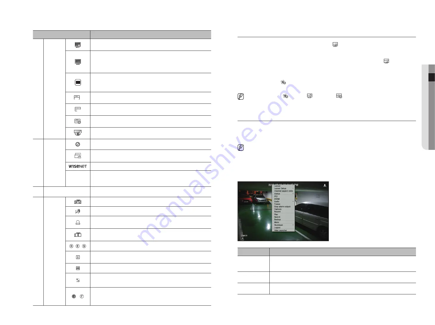 Hanwha Vision LRN-1610S Скачать руководство пользователя страница 9