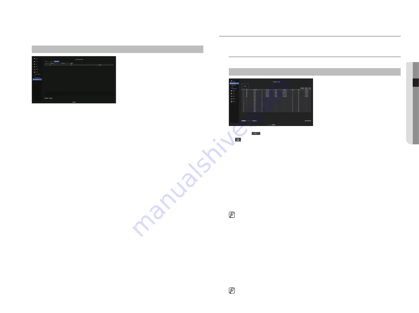 Hanwha Vision LRN-1610S Скачать руководство пользователя страница 27