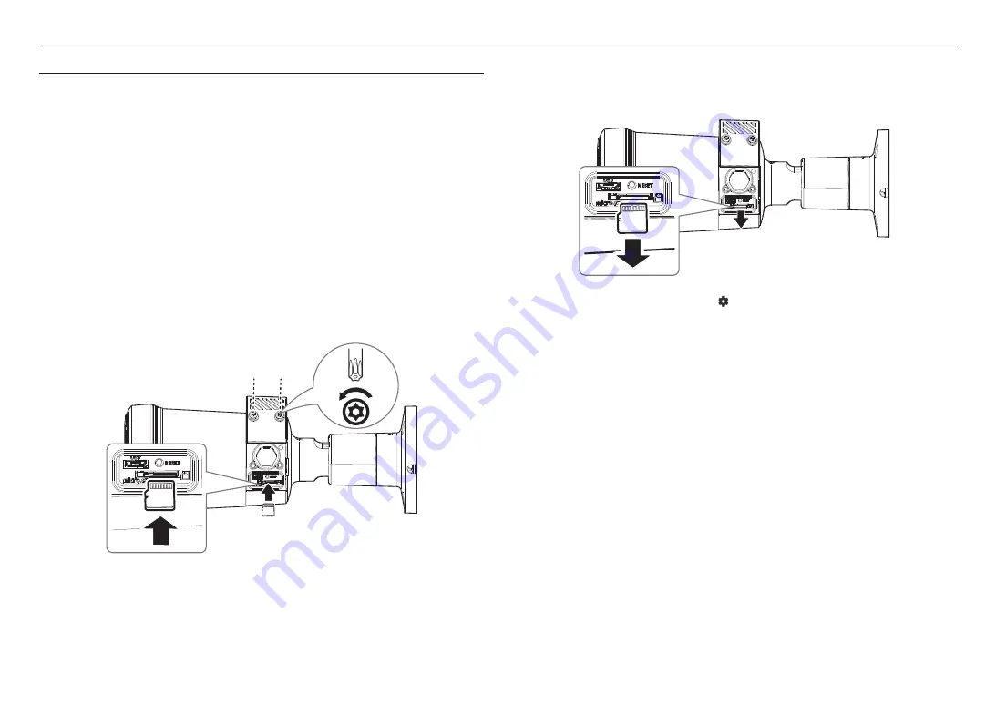 Hanwha Vision QNV-C9083R Скачать руководство пользователя страница 29