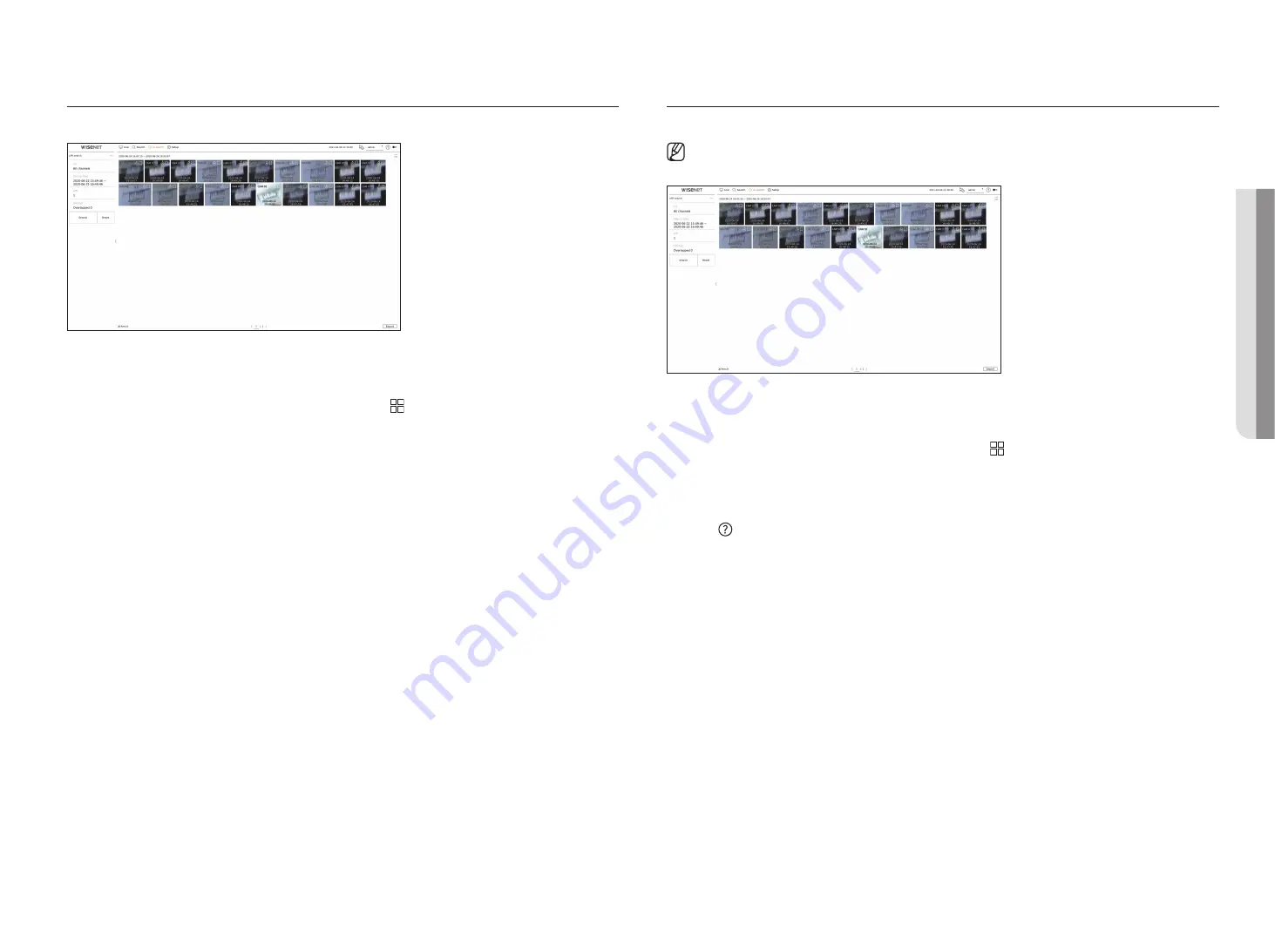 Hanwha Vision XRN-3210B4 Скачать руководство пользователя страница 43