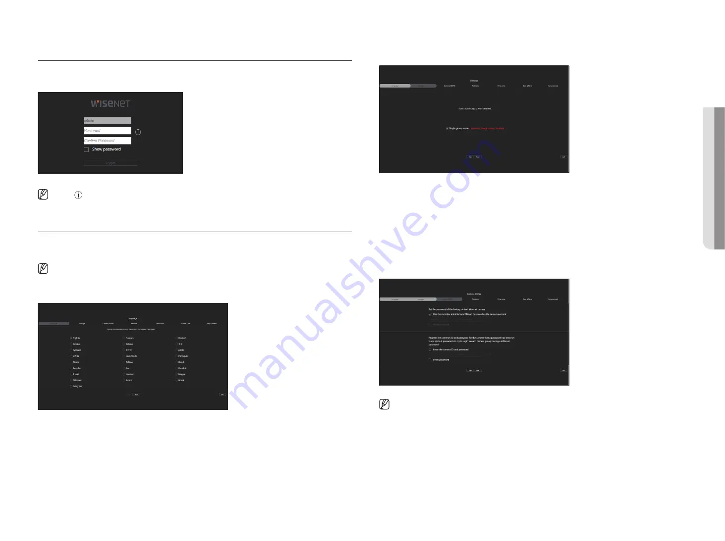 Hanwha Vision XRN-3210B4 User Manual Download Page 87