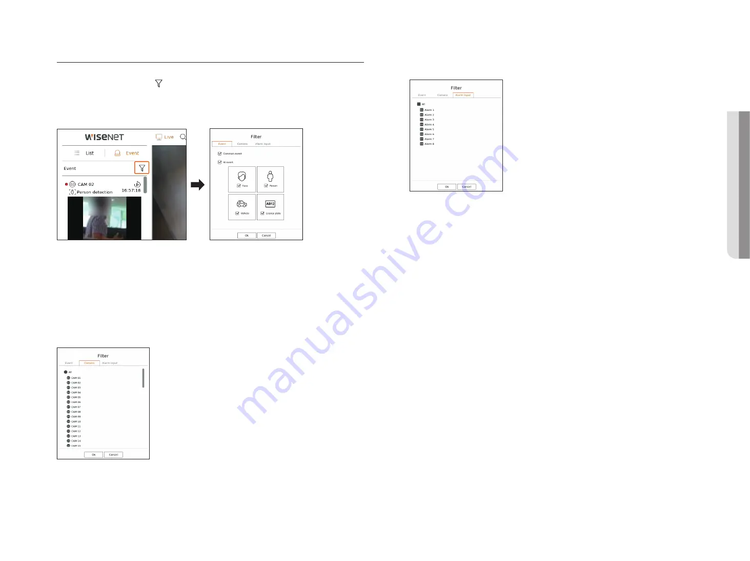 Hanwha Vision XRN-6420DB4 Скачать руководство пользователя страница 27