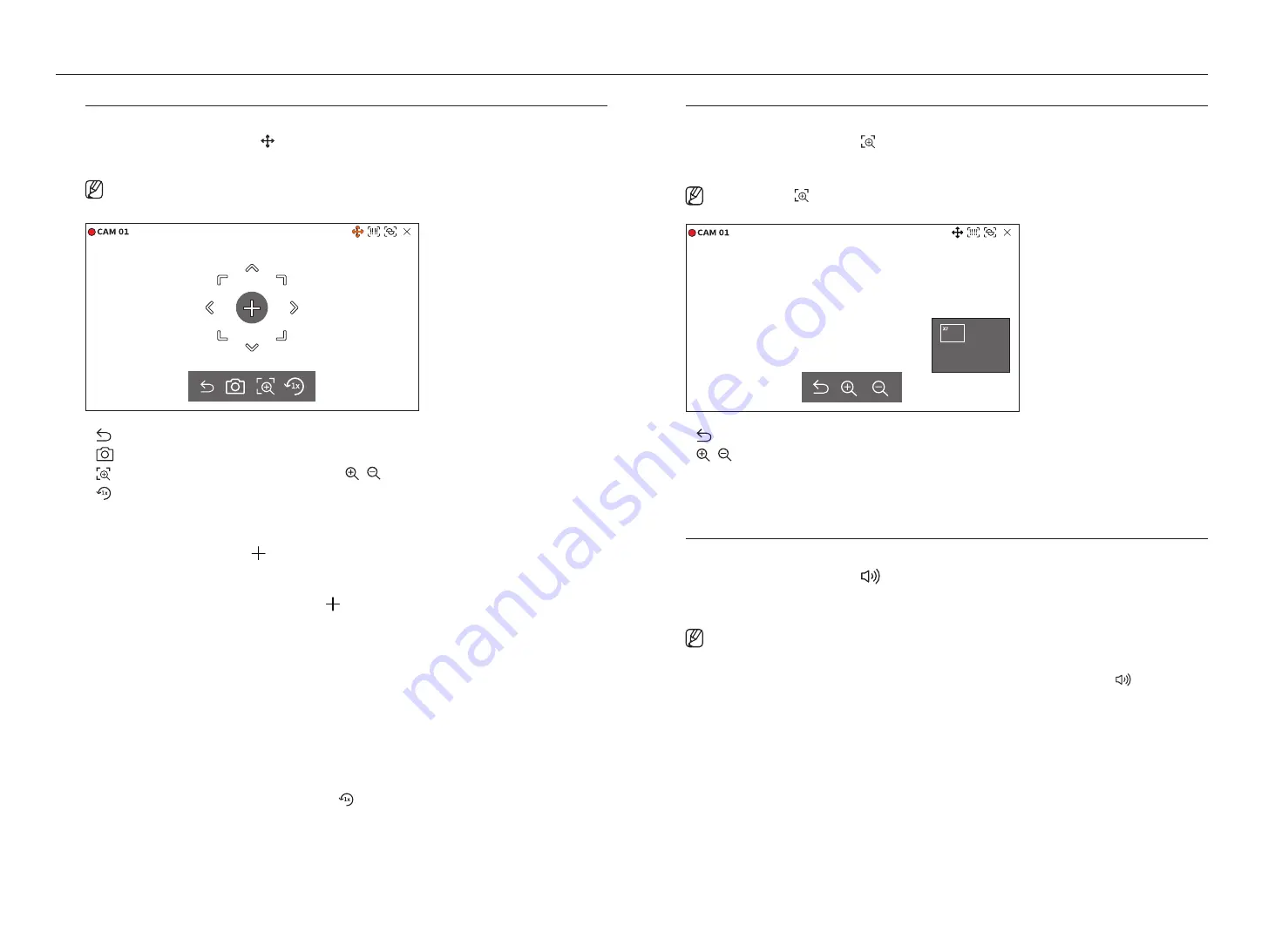 Hanwha Vision XRN-6420DB4 Скачать руководство пользователя страница 30