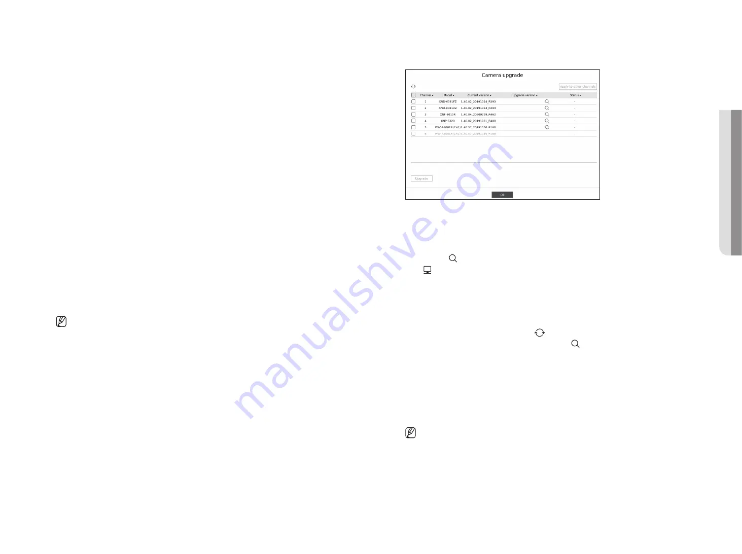 Hanwha Vision XRN-6420DB4 Скачать руководство пользователя страница 49