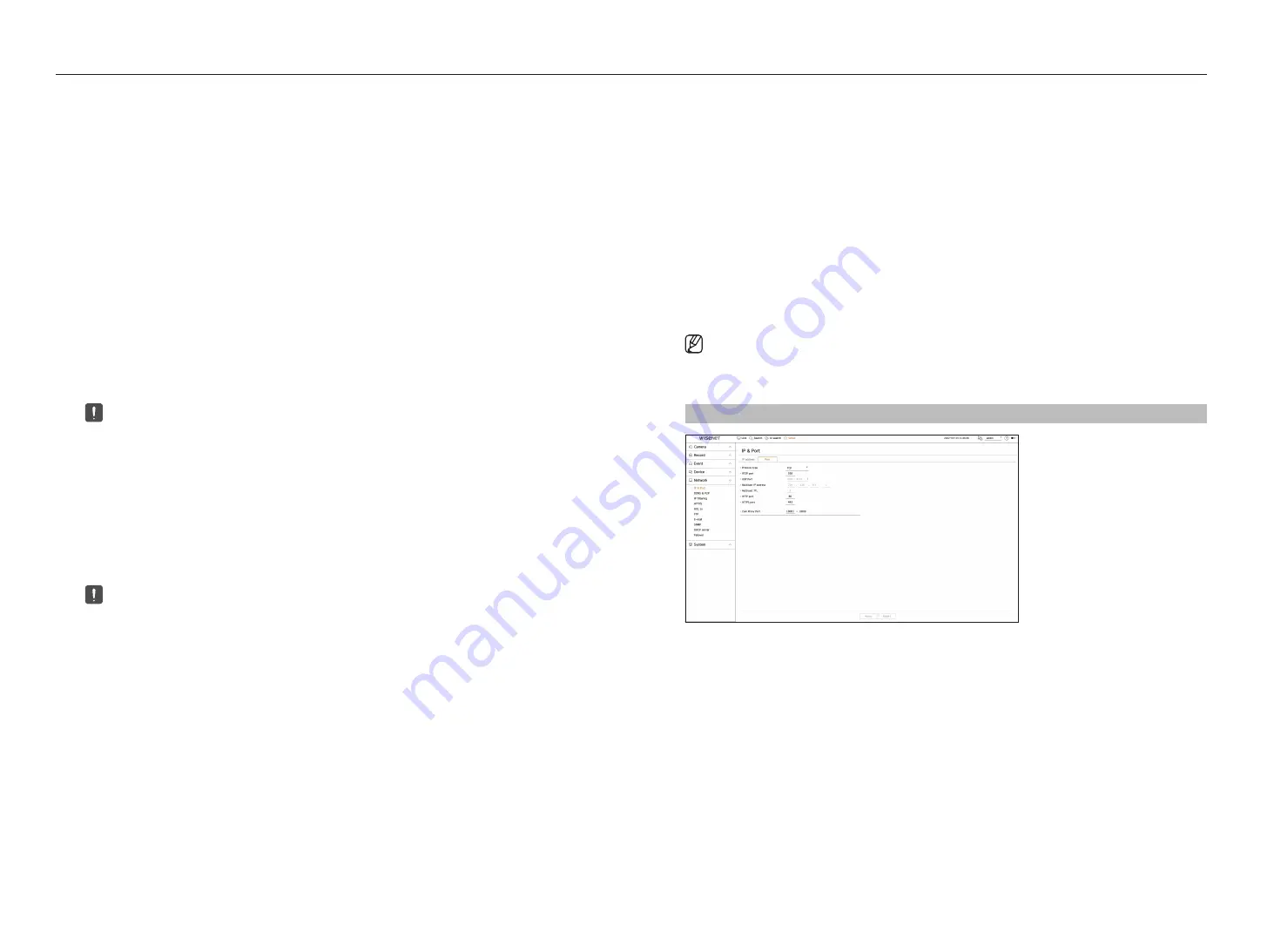 Hanwha Vision XRN-6420DB4 User Manual Download Page 70