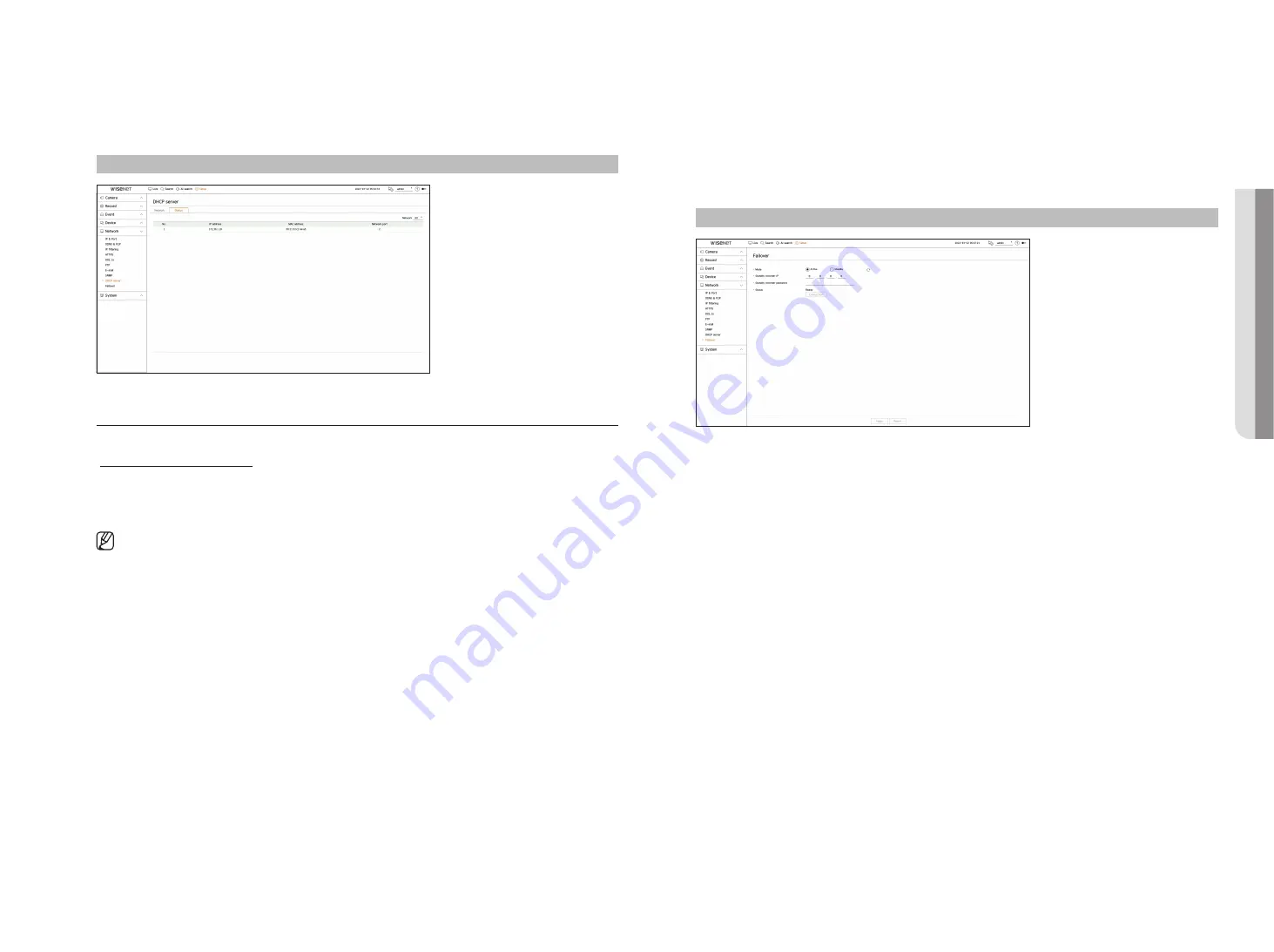 Hanwha Vision XRN-6420DB4 Скачать руководство пользователя страница 77