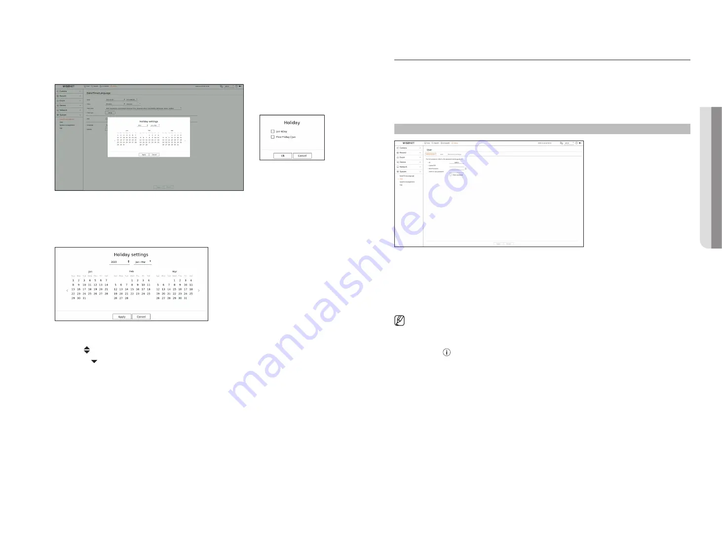 Hanwha Vision XRN-6420DB4 Скачать руководство пользователя страница 79