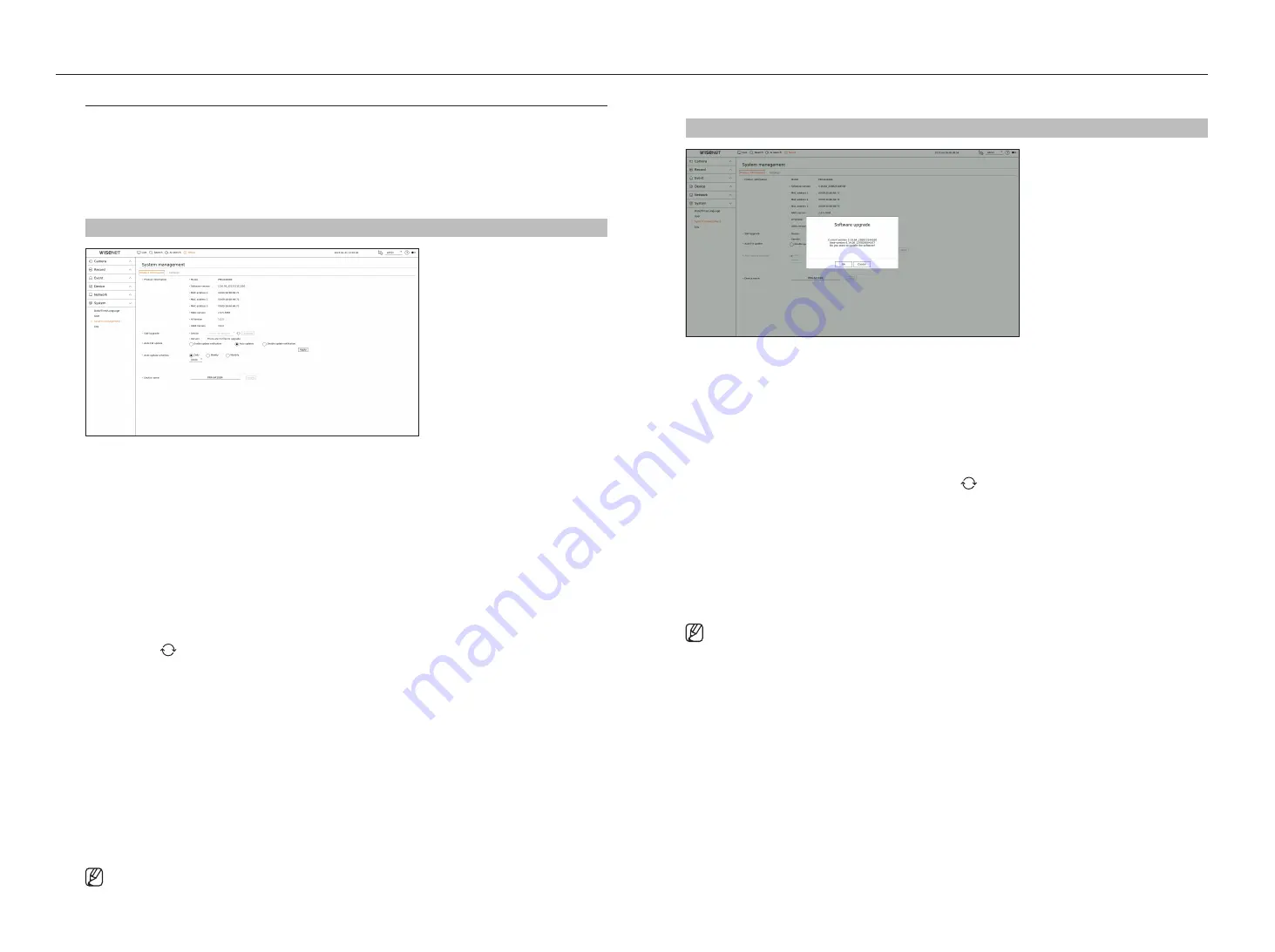 Hanwha Vision XRN-6420DB4 Скачать руководство пользователя страница 82