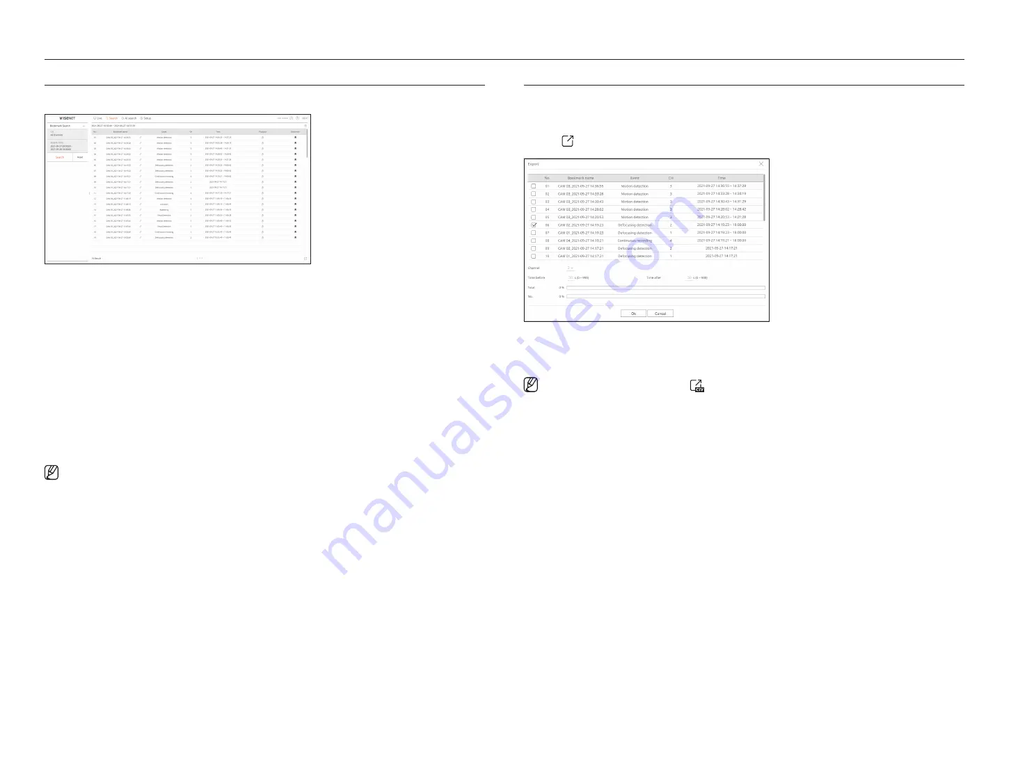 Hanwha Vision XRN-6420DB4 Скачать руководство пользователя страница 104