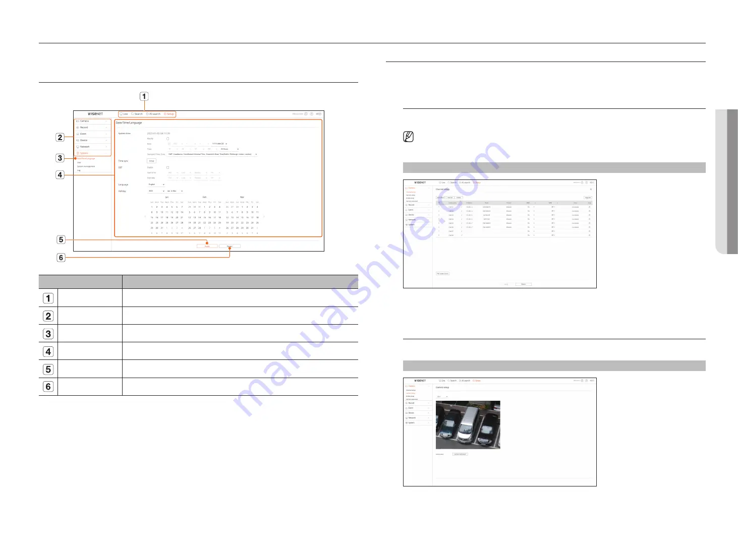 Hanwha Vision XRN-6420DB4 Скачать руководство пользователя страница 111