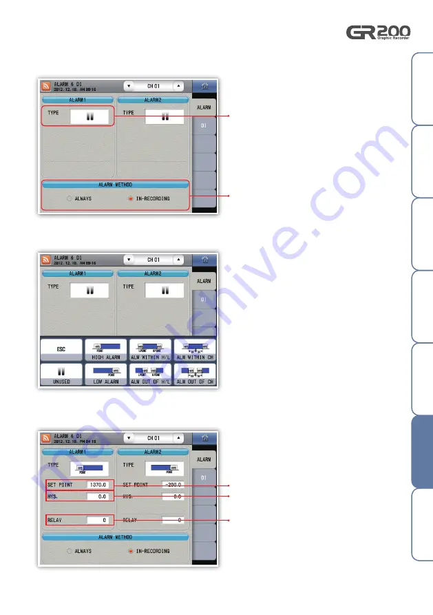 HANYOUNG NUX GR200 Series User Manual Download Page 31