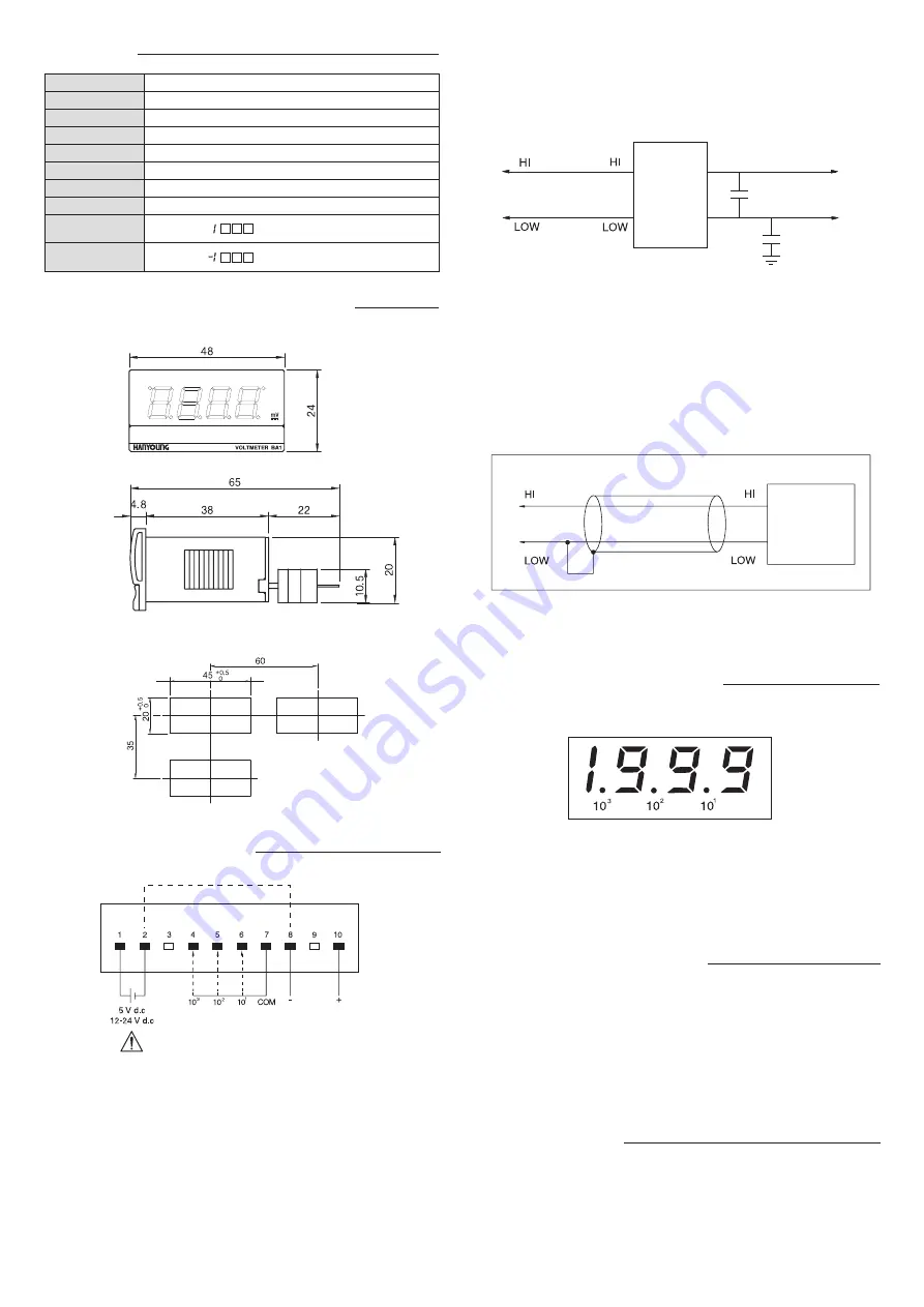 HANYOUNGNUX BA 1 Series Скачать руководство пользователя страница 4