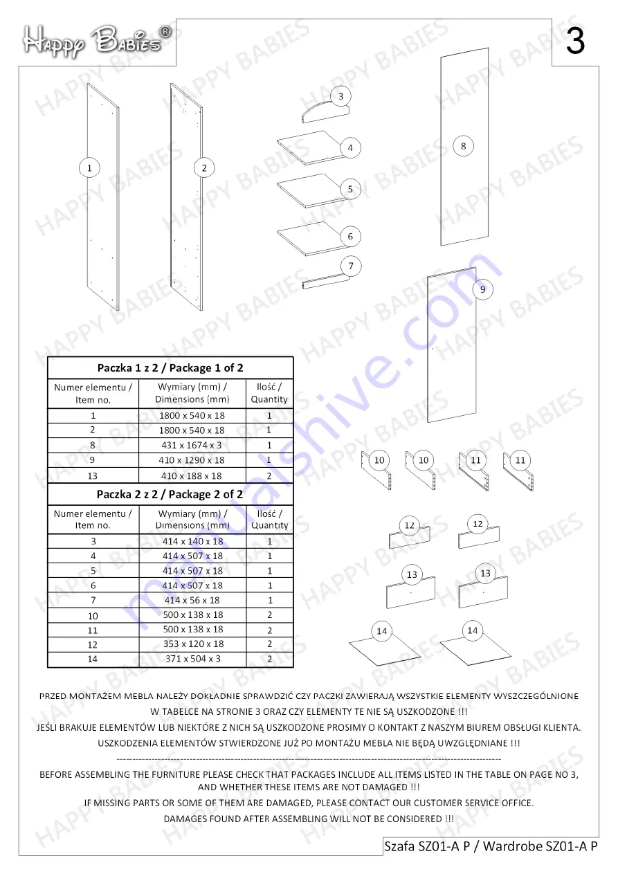 Happy Babies HAPPY SZ01-A P Assembly Instructions Manual Download Page 3