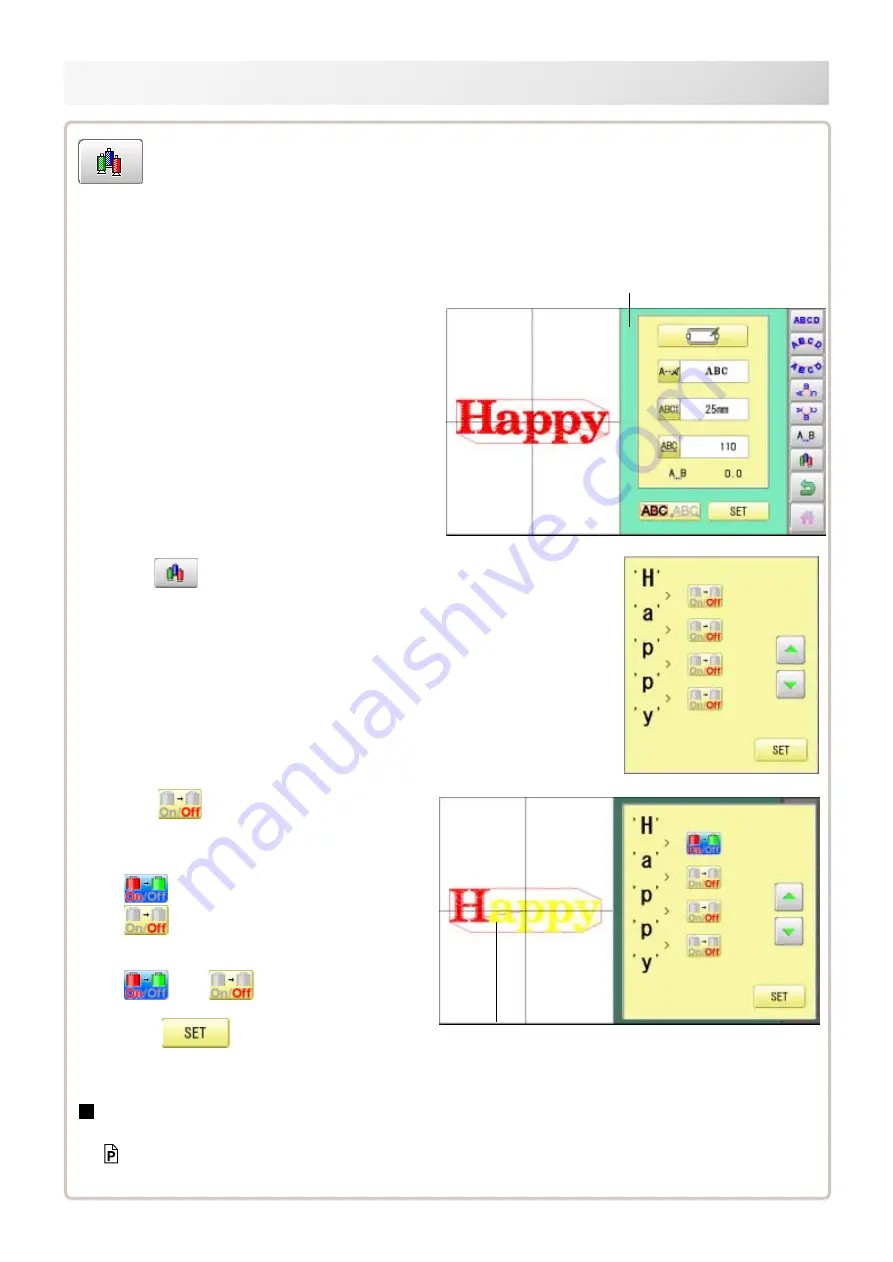 HappyJapan HCU2 Скачать руководство пользователя страница 203