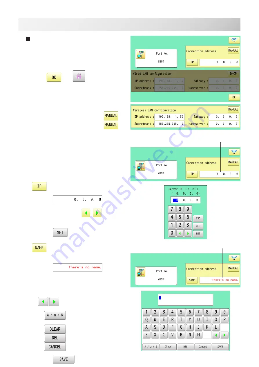 HappyJapan HCU2 Instruction Book Download Page 223