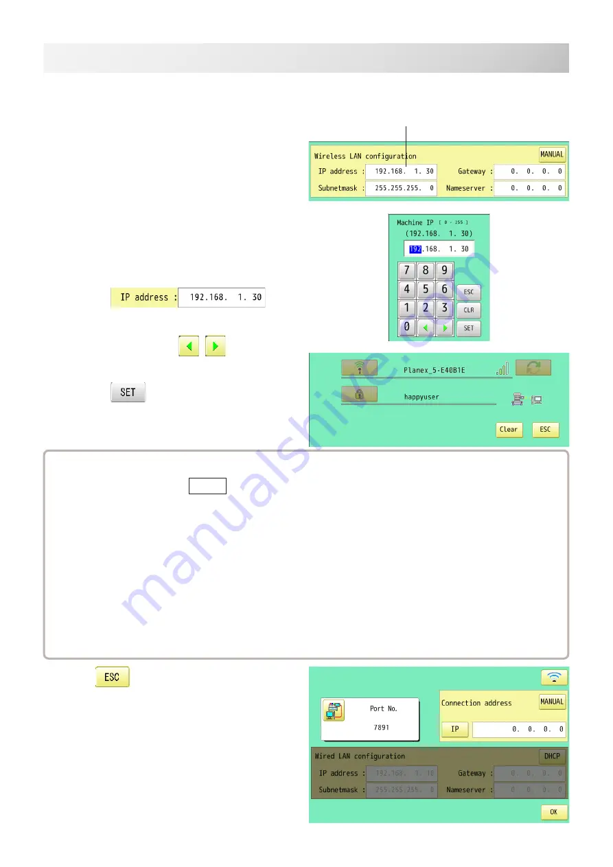 HappyJapan HCU2 Instruction Book Download Page 224