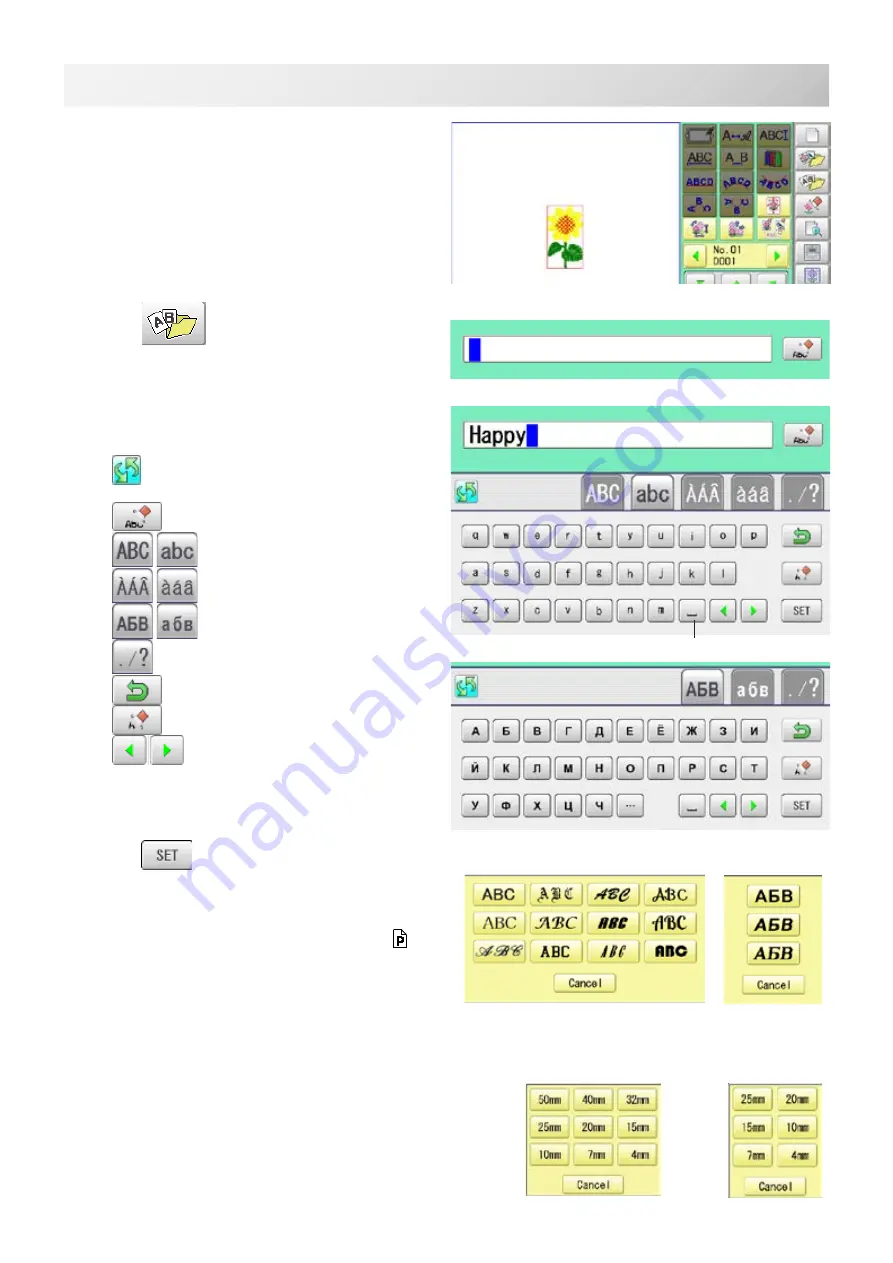 HappyJapan HCU2 Instruction Book Download Page 266