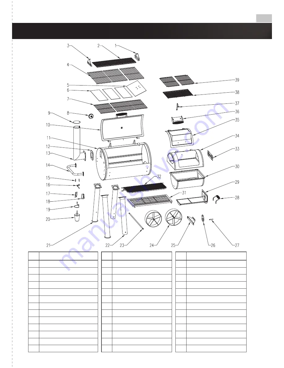 Hark HK0536 Скачать руководство пользователя страница 5