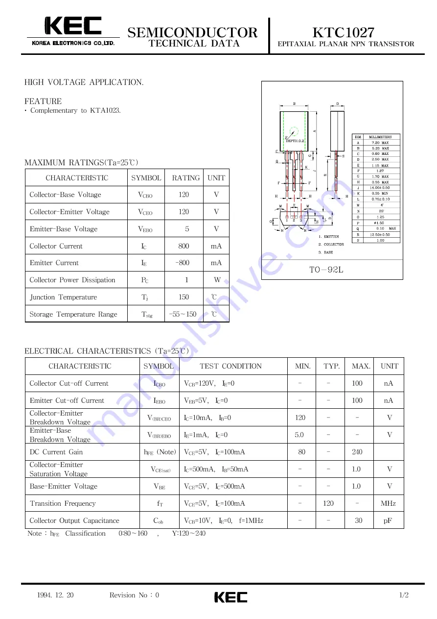 Harman Kardon AVR 160/230 Скачать руководство пользователя страница 49