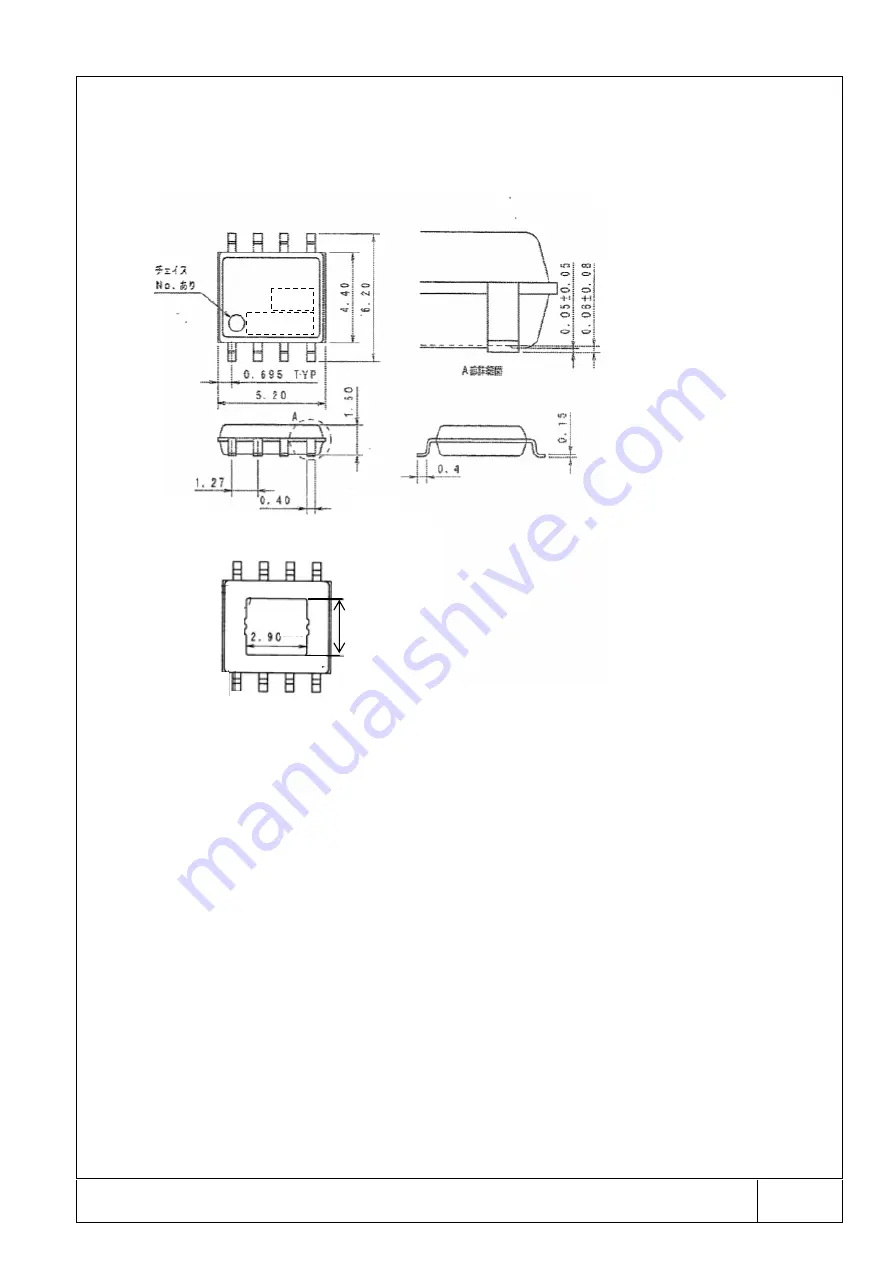 Harman Kardon AVR 160/230 Service Manual Download Page 89