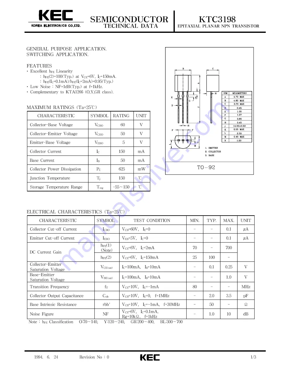 Harman Kardon AVR 160 Скачать руководство пользователя страница 57