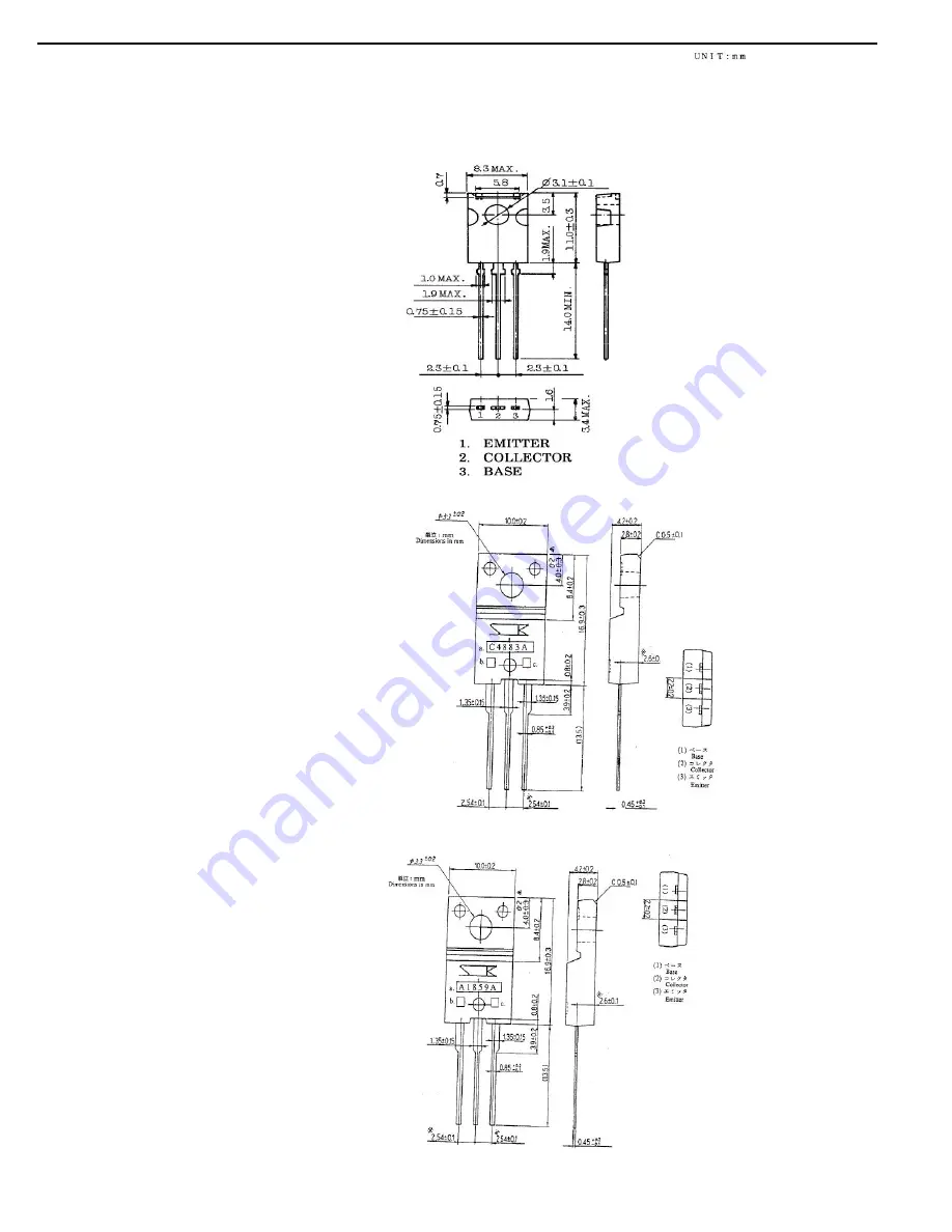 Harman Kardon AVR 7300 Service Manual Download Page 96