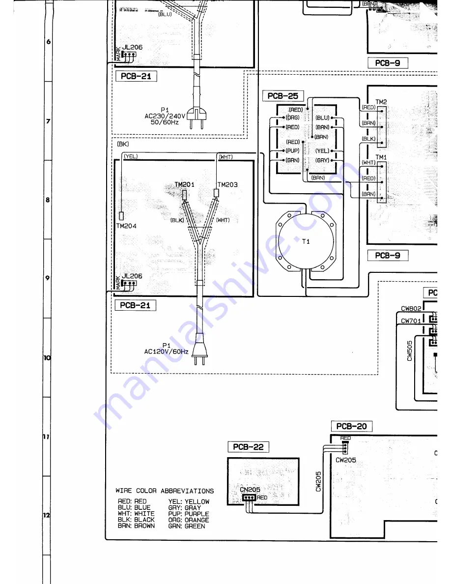 Harman Kardon HK6950R Скачать руководство пользователя страница 53