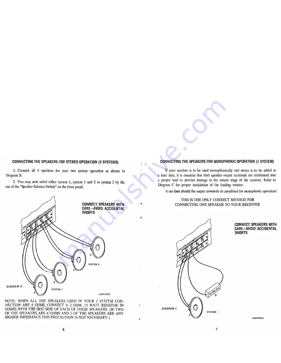 Harman Kardon Stratophonic SR300B Installation And Operation Manual Download Page 5