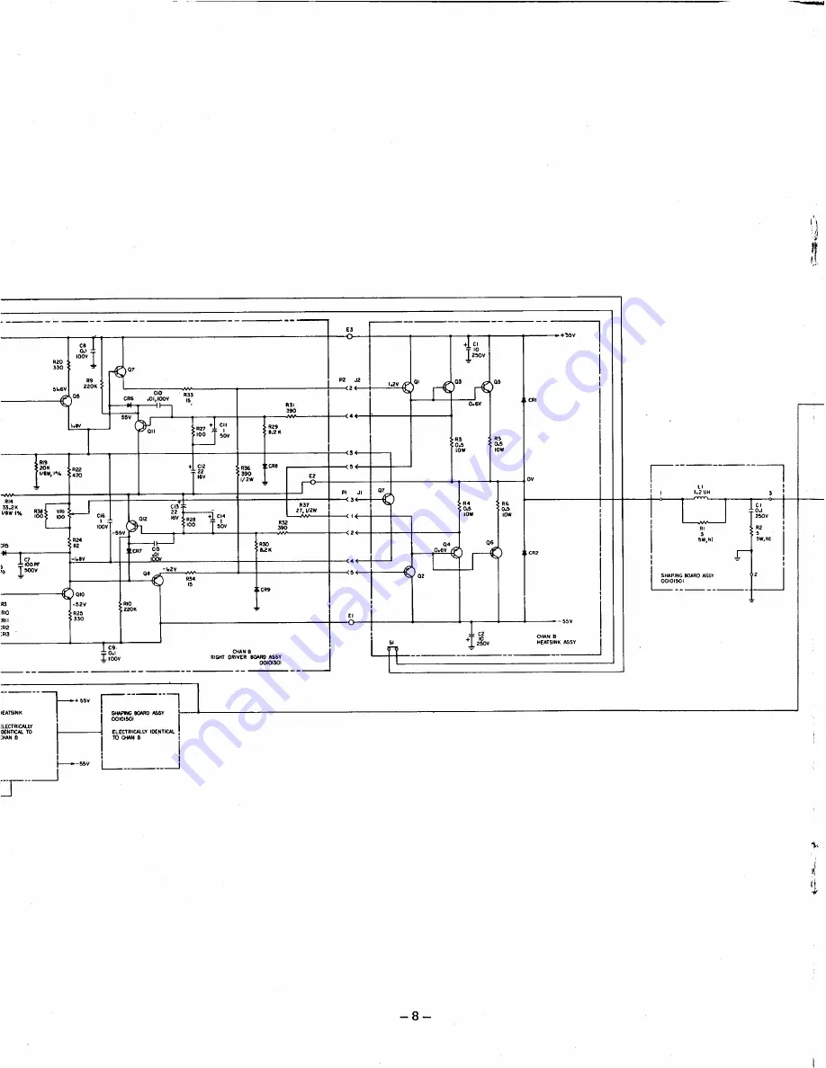 Harman Kardon The Citation Nineteen Скачать руководство пользователя страница 9