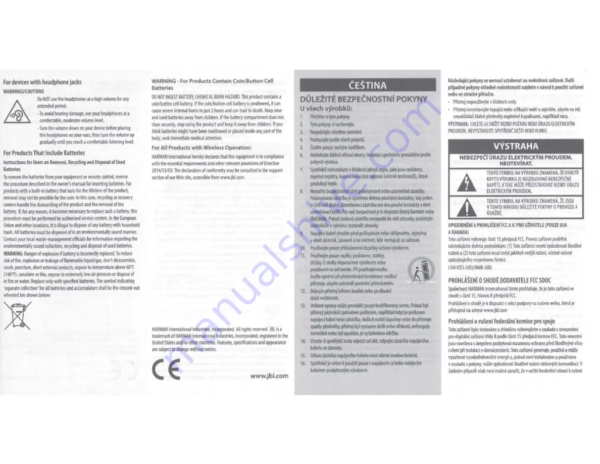 Harman 109PBX710 Quick Start Manual Download Page 23