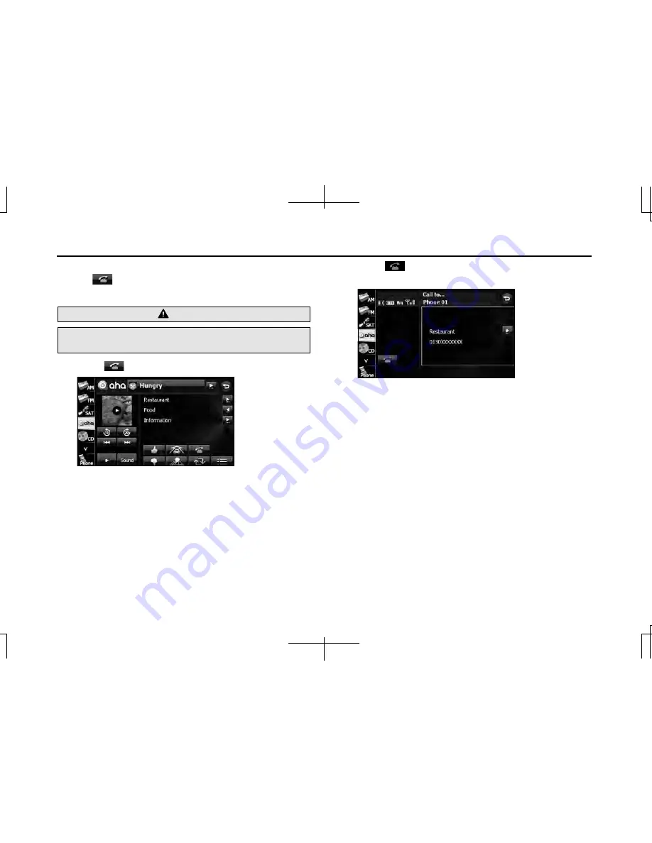 Harman Aha Operating Instructions Manual Download Page 7