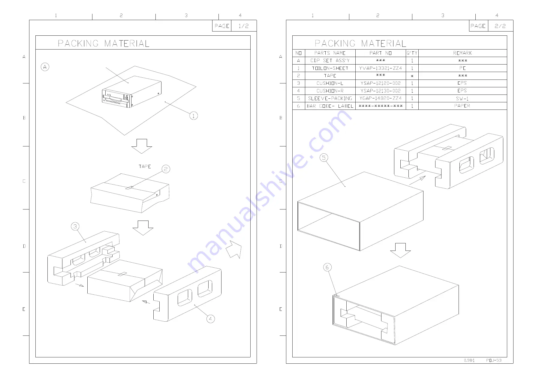 Harman FESTIVAL 40 Service Manual Download Page 63