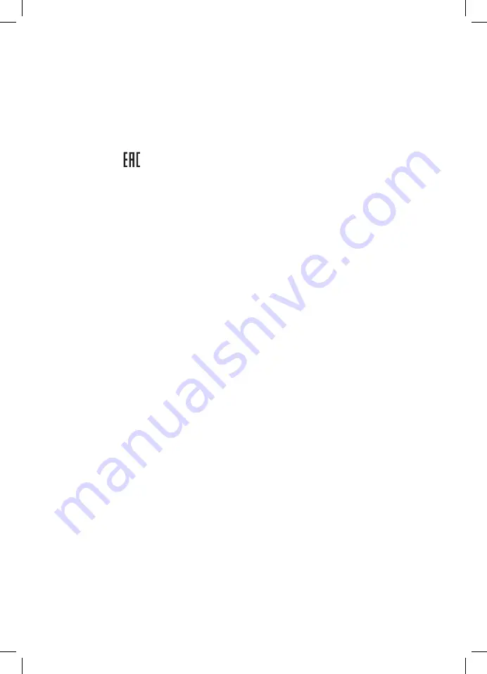 Harman JBL FUSE Installation Manual Download Page 23