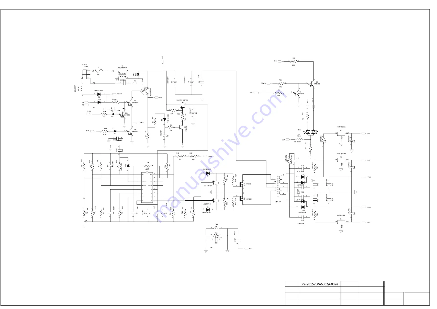 Harman JBL Stage A6002 Service Manual Download Page 11