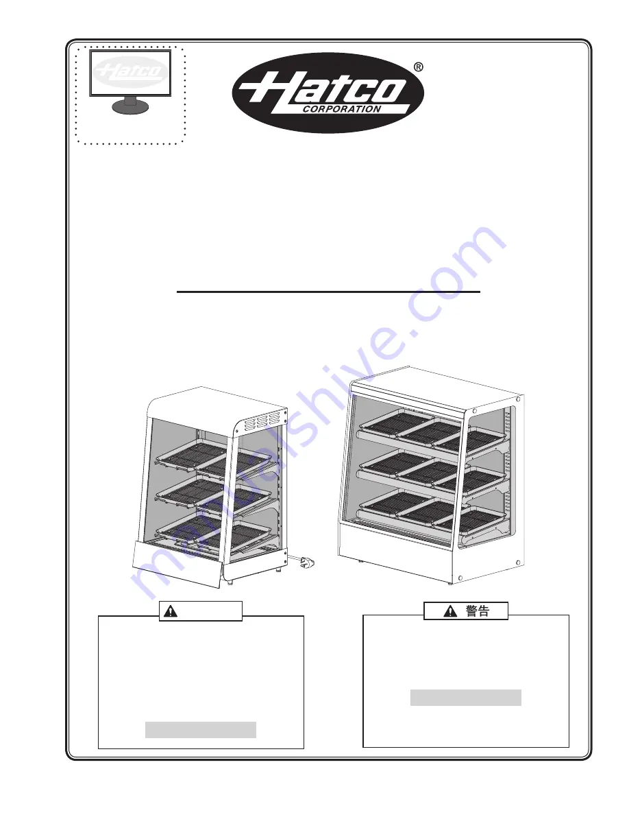 Hatco GLOMAX GMHD-2PT Installation And Operating Manual Download Page 1