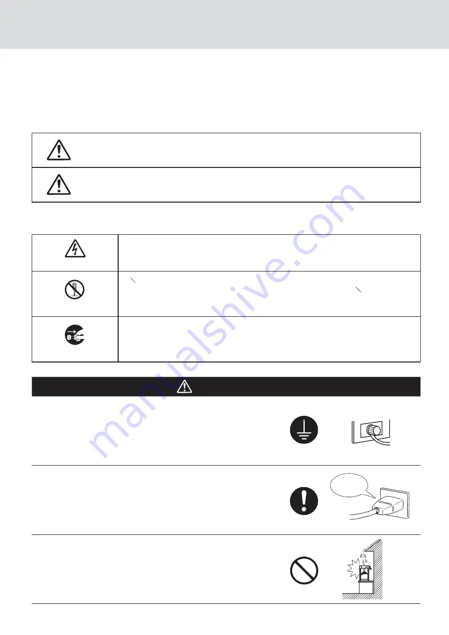 Hatsuyuki HB310B2 User Manual Download Page 2