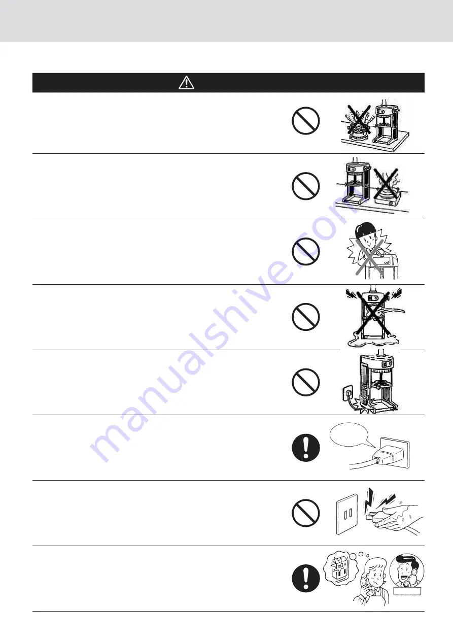 Hatsuyuki HB310B2 User Manual Download Page 3