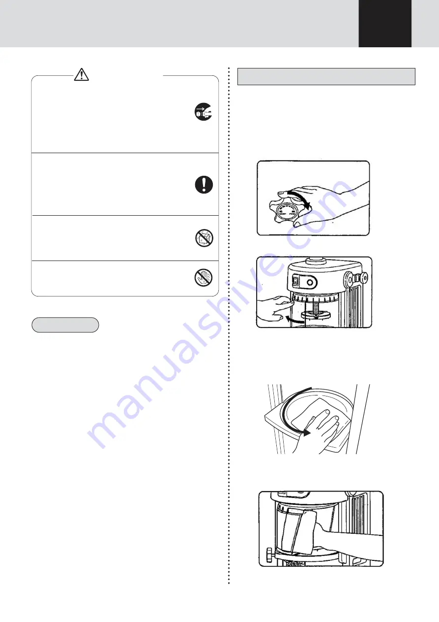 Hatsuyuki HB310B2 User Manual Download Page 14