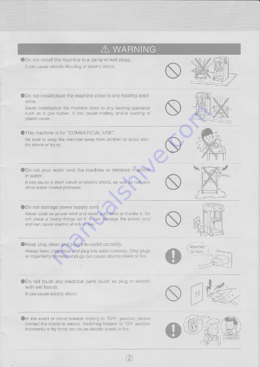 Hatsuyuki HB320A User Manual Download Page 3