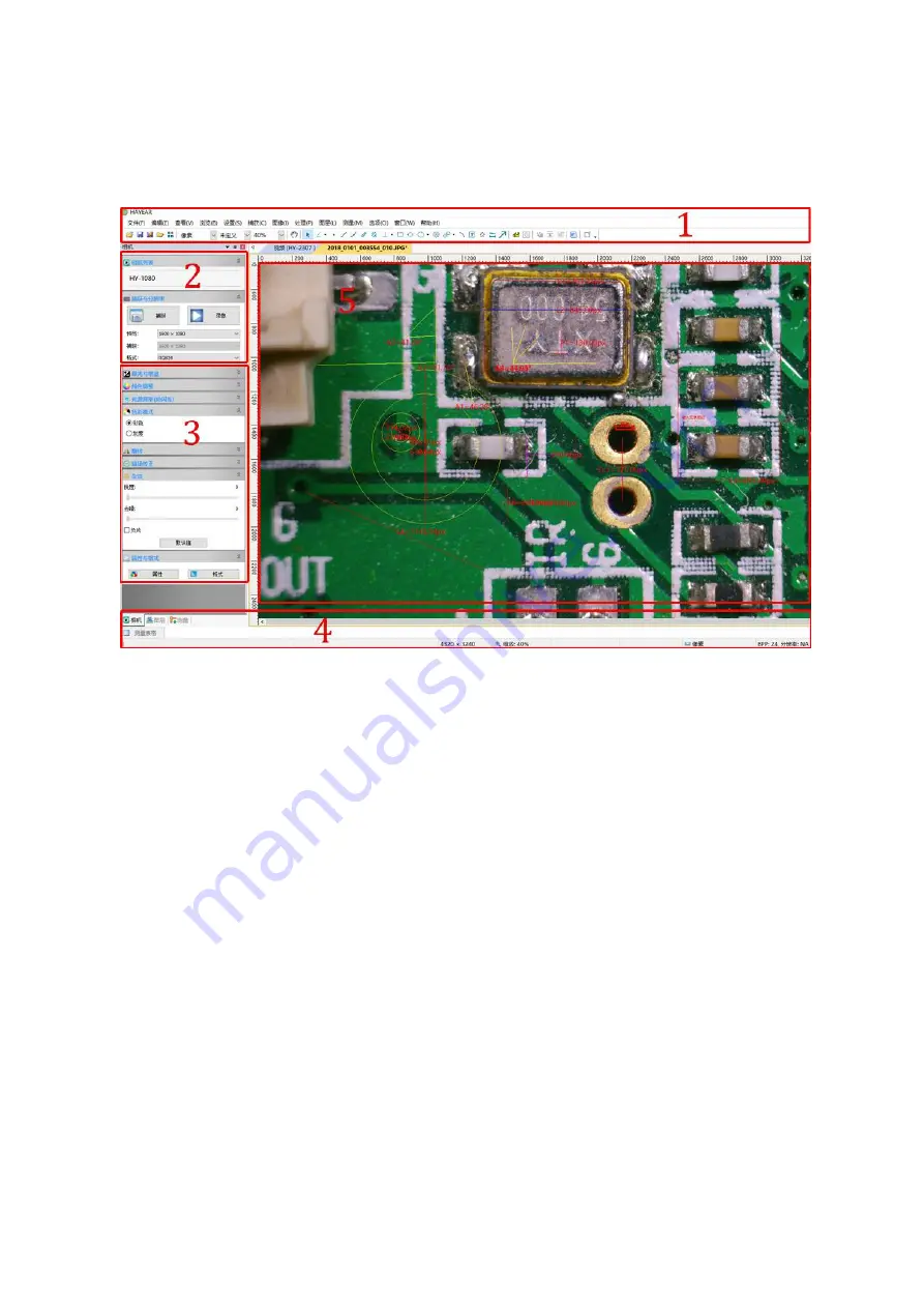 Hayear HY-1080 Manual Download Page 16