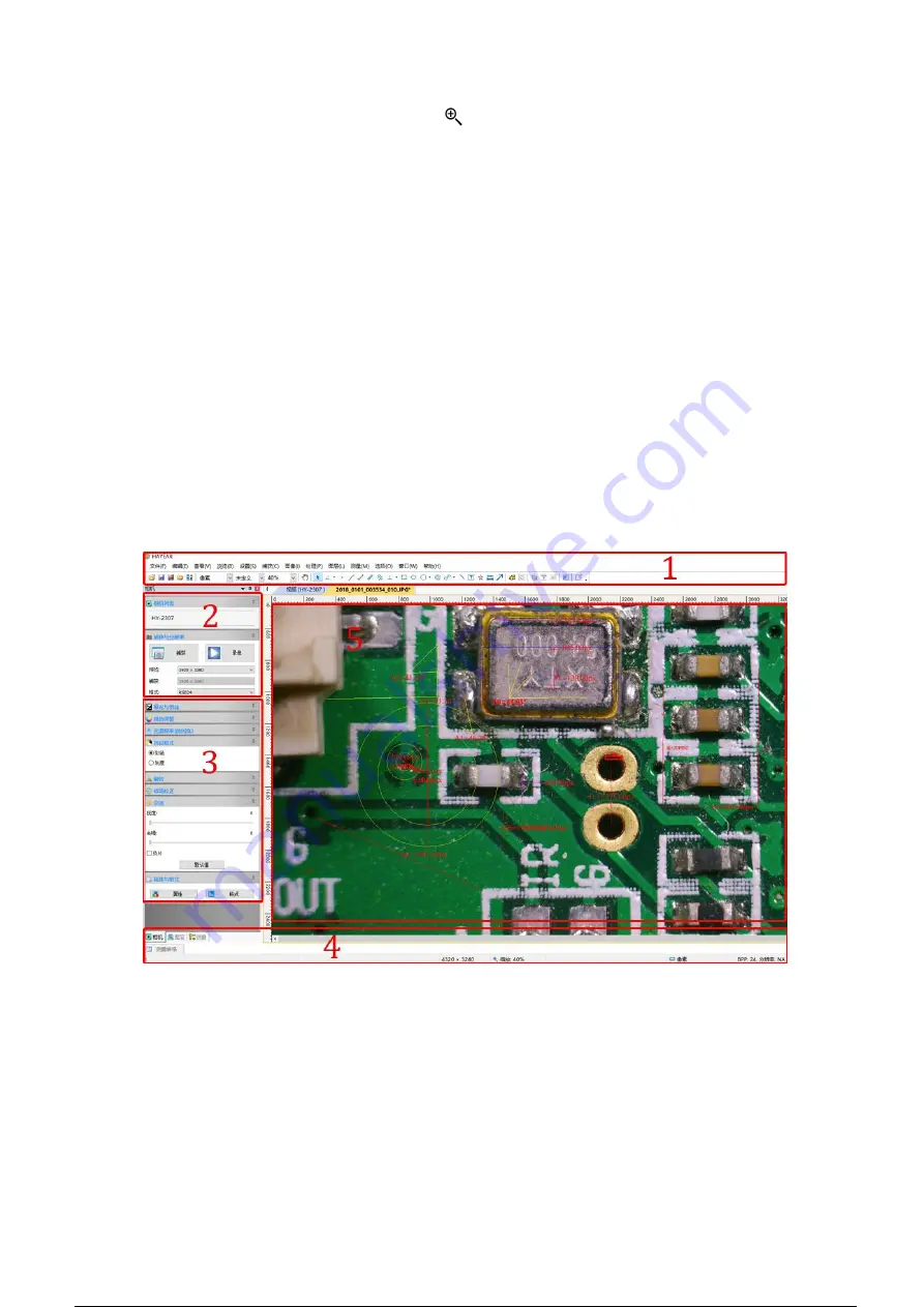 Hayear HY-5200 User Manual Download Page 11